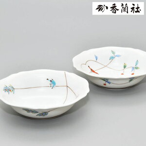 aH Lc { yAH 2Zbg 14.5cm  ͗l a_  T_{E ϕ \   蕨 ̎ 1016-2GRKK5 