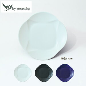 13cmM     H by koransha r45° A[WESh v[g130   _ Vv JtFH WOK HOK 킢 n }bg G Mtg j Lc 