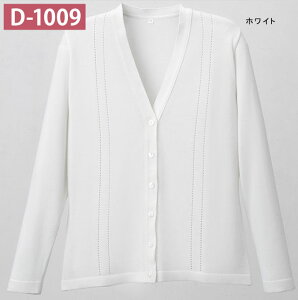 ȍ҃J[fBK@D-1009@zCg@M-LL@(VlbN^Cv)fB[tFCYyD|1009zyŌtpJ[fBKEi[XJ[fBKEwJ[fBKEpJ[fBKz