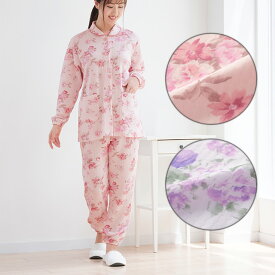 小柄な私のふんわりキルト暖かパジャマ　ピンク系・パープル系　セルヴァン【プチサイズ・丈短め・花柄・かわいい・大きめボタン あったか】