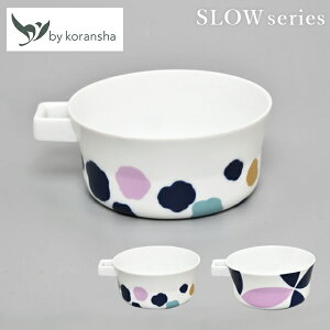 by koransha X[v{E 70007-1JJB/70008-1JJB SLOW colo/hira hbg tϕ WΉ HΉ  Lc { H JtFH X[vJbv