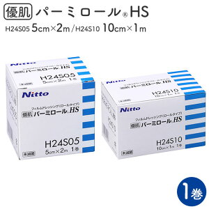 htBhbVO Dp[~[ V[g Z gXbgő쐫Abv H24S05/H24S10 1 nfB[^Cv hbVO ʂ̖h ɂ₳ Ԃɂ