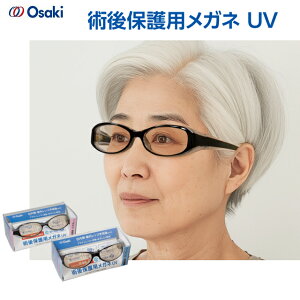 pیpKl UV /ӂ ubN 4t 73313/73314 IITLfBJypیpዾ p̖ڂ̕ی p UVJbg ~ ho ق  ԕ  p