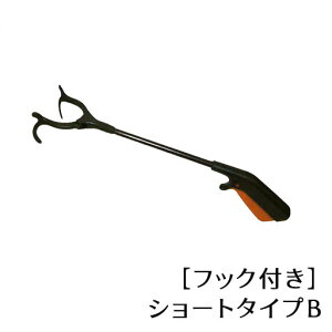 nh@V[g^CvB@tbNt(45cm)