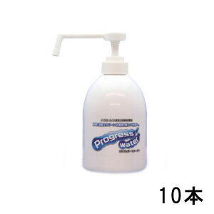 vOXEH[^[@vbV{g@500ml×10{@100ppm@PG-HS500-10yf_ntEʉƒEÎ{݁EVl{݁EwZEHXEItBXEybgVbvEۏLz