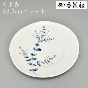 22.5cmv[g M dqWOK 9059-1JAR9 捁 Lc  H 킢 Vv a { ĂȂ 