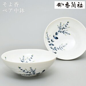 yA dqWOK 9059-2GGM 捁 Lc  yAH 킢 Vv a { ĂȂ 