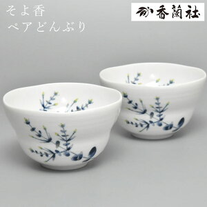 ǂԂZbg(2) yAǂԂ dqWOK 9059-2GHM 捁 Lc   yAH 킢 Vv { e[uEFA Mtg j ĂȂ 