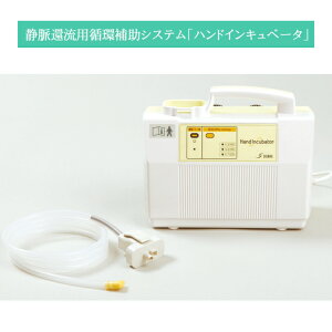 Öҗpz⏕VXeunhCLx[^v{ 541000 {VO}bNXy^ y  nr C ͒߉ ނ݁z