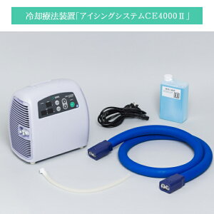 pÖ@uuACVOVXeCE4000(2)v{ 565100 {VO}bNXyNCIZs[ }p ppbh x\ Mz ֐ߗp ⎡ Jo[􂦂 Iጸ Ap 