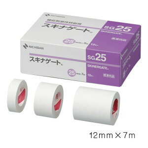 XLiQ[g@SG12@12mm×7m@24@039257@j`oyK[[AJe[eA`[uŒEhe[vEނɂEԂɂz