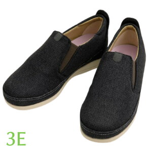 SUTTO IN-スットイン(1133) あゆみシューズ ダークグレー 両足 3E 徳武産業【シニア靴 おしゃれ 施設靴 抗菌防臭インソール アーチサポート付インソール 足入れ 歩きやすい介護シューズ】