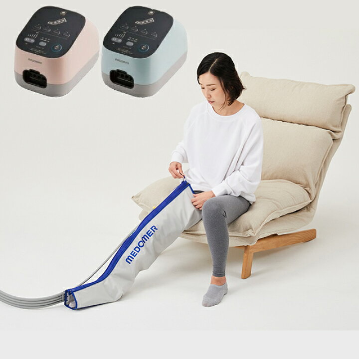 楽天市場】ドクターメドマー ブーツシングルセット DM-4S 日東工器【DM 