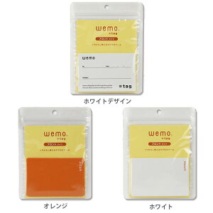[֑WEMO^O@tg^Cv@2@RXebNy郁 郁 t t ӂ ӂ #tagz