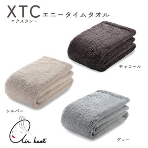 GA[ XTC(GNX^V[)Gj[^C^I(AT) 34×120cm Vo[/O[/`R[yQ { Y _炩 ӂ Rbg100 100 z  i^I z