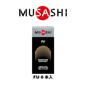 MUSASHI@FU(t[)XeBbN@8{@FUSTK(MUSASHI)yMUSASHITv ނTv TVTv h{⏕Hi Ni X^~i EFCgAbv EGCgAbvz