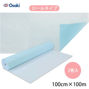 IITLfBJ fBV[c[ [^Cv 100100m(57216)100cm×100cm u[ 2Zbgyjɂ ɂ v sDz ~l[g h~ RpNg ˂ R炵 ӂ