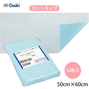 IITLfBJ fBV[c Jbg^Cv 5060(57210)50cm×60cm u[ 10yjɂ ɂ v sDz ~l[gH h~ ˂ R炵 zcӂƂ񉘂h~ hV