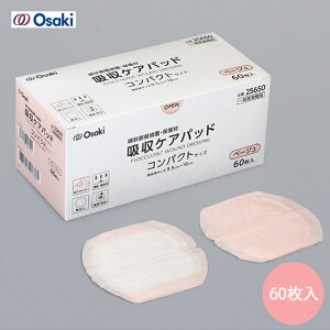 IITLfBJ zPApbh RpNgTCY x[W 60yڗɂ zpbh RpNgpbh ^pbh nی ȏn핢 ی  ᑍE s 畆gu