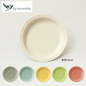 WΉ 15cm }bgM JtFH Vv_ by koransha D-colors Ajiro  Lc aH  킢 M M _ Vv  fU[gM