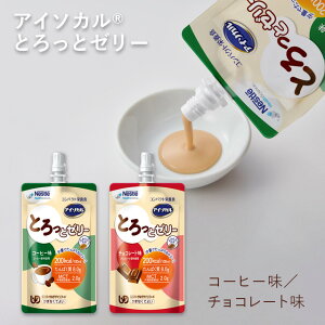 AC\J Ƃƃ[[@R[q[^`R[g@100ml×24pbN(1P[X)@lX{yjo[TfUCt[h GlM[H H H pE`[[ [XH 