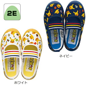 ATq S04 (2E) |P zCg/lCr[ ATqV[Y(KD37161/KD37162)(qp)y|PC |PbgX^[㗚 C |PV[Y 㗚 { XN[V[Y qpV