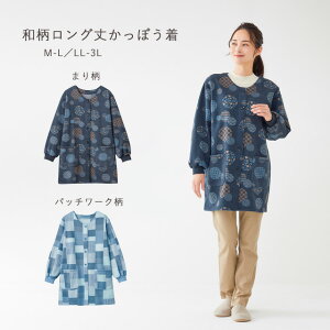 aO B ۂ Gv u  |Pbgt lCr[ u[ ̓ v[g XbN ۈm  tg{^ Ǝ 킢  ܂蕿 pb`[N