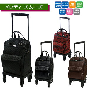 fB X[Y LeBOBK/bVBK/bVBR/[YR 쏊y Oo ו fBX[Y l TChJ[ Xgbp[t    Vb