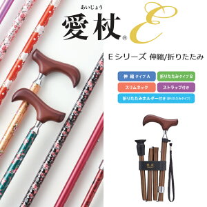 ̃^CvIׂI EV[Y Lk/ ܂肽 /n E-251`254/201`204 PCzXsAyVv  킢  y ܂ XlbN v[g Mtg Xe