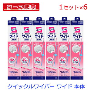 yP[X̔zy܂Ƃߔzԉ NCbNCp[ Ch@{ Ɩp 6ZbgyĝăV[g ȒP ƎZ qI L LNCbNCp[ ւɂ tAp