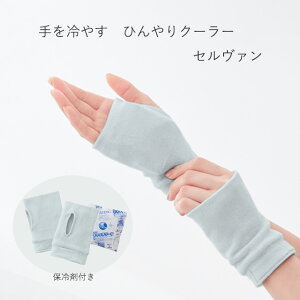 [֑₷ ЂN[[ CgO[ Z@ 1o MǑ΍ ΍ ۗܕt AQ WMO EH[LO ₷ Ђ p ₷ 싅 A