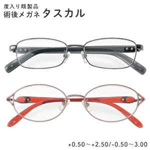 p͕̎⏕Kl ^XJ tascal  j x pチKl x肷܂ł̊⏕ዾ ^t[ 8286/8287 Éዾ