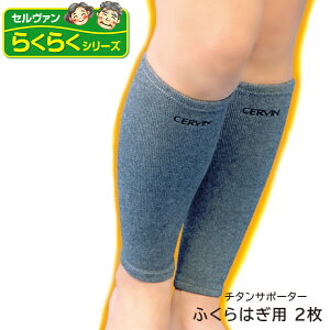 [֑`^H `^ T|[^[ ӂ͂  ނ ȑf Vv ɂ K `^ӂ͂T|[^[N 2g Z@