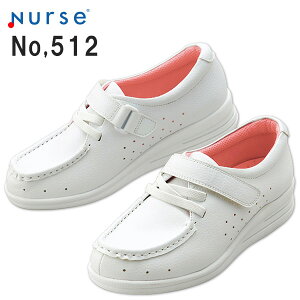 xmSi[X@f{[Vi[X@zCg@No,512yRہEhLHEi[XT_Ei[XV[YEi[XCEŌpCEŌpV[YE@pV[YENoC512EDevotion Nursez