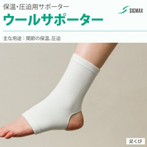 [֑E[T|[^[@с@×pT|[^[@VO}bNX@301308 1y×pT|[^[  Ԃ  r ۉ  T|[^[ ebNXt[ Lk Lт 