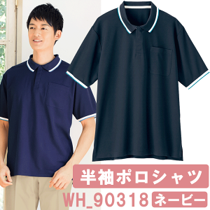 |Vc(jp)@l[r[@WH90318@zCZ(WHISEL)@dywp[piEwp[p|VcEwp[VcE{ݗp|VcE{ݗpEFAEm@EFAE