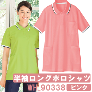 O|Vc(fB[X)@sN@WH90338@zCZ(WHISEL)@dywp[piEwp[p|VcEwp[VcE{ݗp|VcE{ݗpEFAEm@EF