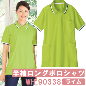 O|Vc(fB[X)@C@WH90338@zCZ(WHISEL)@dywp[piEwp[p|VcEwp[VcE{ݗp|VcE{ݗpEFAEm@EF