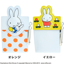 ミッフィー miffy ペンケース(イエロー) 筆箱 文具 スプリング