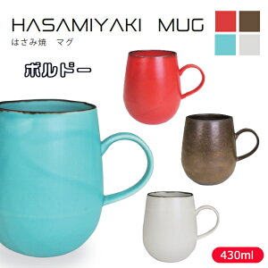 bsOIHASAMI(nT~) MUG(}O){h[ 430ml bh/XJCu[/zCg/uY Ίۓ|yMtg v[g g ͂ݏ ؔ COX̃{h[ n V