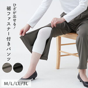 fB[Xt@Xi[tpc M-3L t@Xi[ ~ZX GoȒP ʉ@Enrɕ֗ Y{ wl VjAt@bV O[  炭炭t@Xi[ Z@