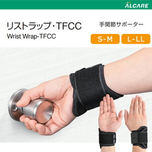 XgbvETFCC S`M/L`LL 20932/20931 APAyЎő₷ ֐߃T|[^[ Œ rŒ 菶 Œ Wpbh ڍsˋN w[v  Œ  ֐ߌŒ葕z