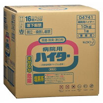 楽天市場】次亜塩素酸 10kgの通販