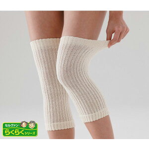 Z@ ҂񂾃VNT|[^[ Ђp 2gyLkEu҂݁E[΍E₦΍E֐߁ET|[^[EЂEۉEzEVNfށz