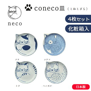 bsOIg conecoM(˂)4ϔZbg Ίۓ|ydqW { Mtg v[g ͂ݏ ϔ   Aj}  Lbg LM 