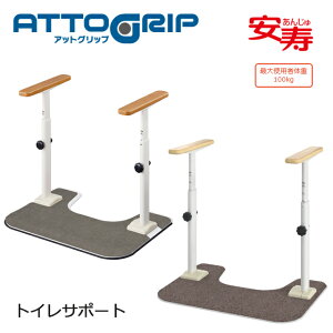 AbgObv gCT|[g(R) H-S(Б͂˂)/H-T(͂˂)/HN-T(Б͂˂/Бm[})/N-S(Бm[})/N-T(m[})Ay߉ u 肷 Hsv 