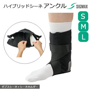 MvX nCubhV[l AN S/M/L VO}bNX y֐ r  Ԃ   ̍b ̗ ֐ߌŒ  T|[^[ T|[g T|[^[  Œ  MvX 傫