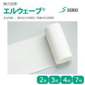 e͕ GEF[u 2/3/4/7 6 VO}bNXy    Œ p̈Œ I[Rbg  Lk I[gN[uŋ z