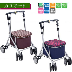 JS}[g GuE/JA 쏊yJS悹 2WAYLX^[Xgbp[t  N  Oo ו ܂肽݉ y  RpNg   