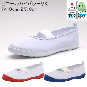 { 㗚 C rj[nCo[ 2E 14.0-27.0cm w w  y ې􂢉\ ₷ ꂪɂ 傫TCY zCg   ATqV[Y